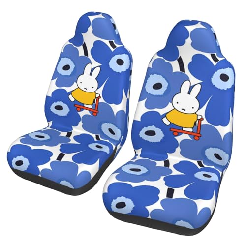 Asamike V[gJo[ y/ʎ O V[gی ^] ȃZbg ԗp V[gJo[ lC ~btB[ J[V[gJo[ ėp h~ tȒP ېOK Lkn tgp 2 CSC2510