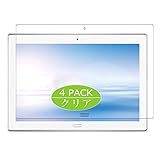 tablette huawei canada Sans poussière et sans traces de doigts.