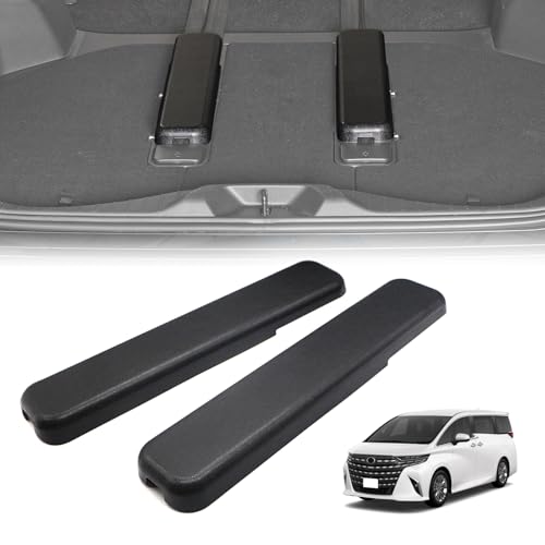 Hasiro 新型 アルファード適合 30系 シートレールカバー キズ止め ヴェルファイア適応 ラゲッジ レールカバー 汚れ防止 3列目 カバー カスタム パーツ 簡単取付 荷室カバー 2枚セット