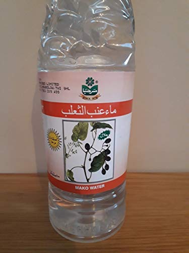 Marhaba Black Night shade Water (Arq e Mako) 800ml Long Expiry Date
