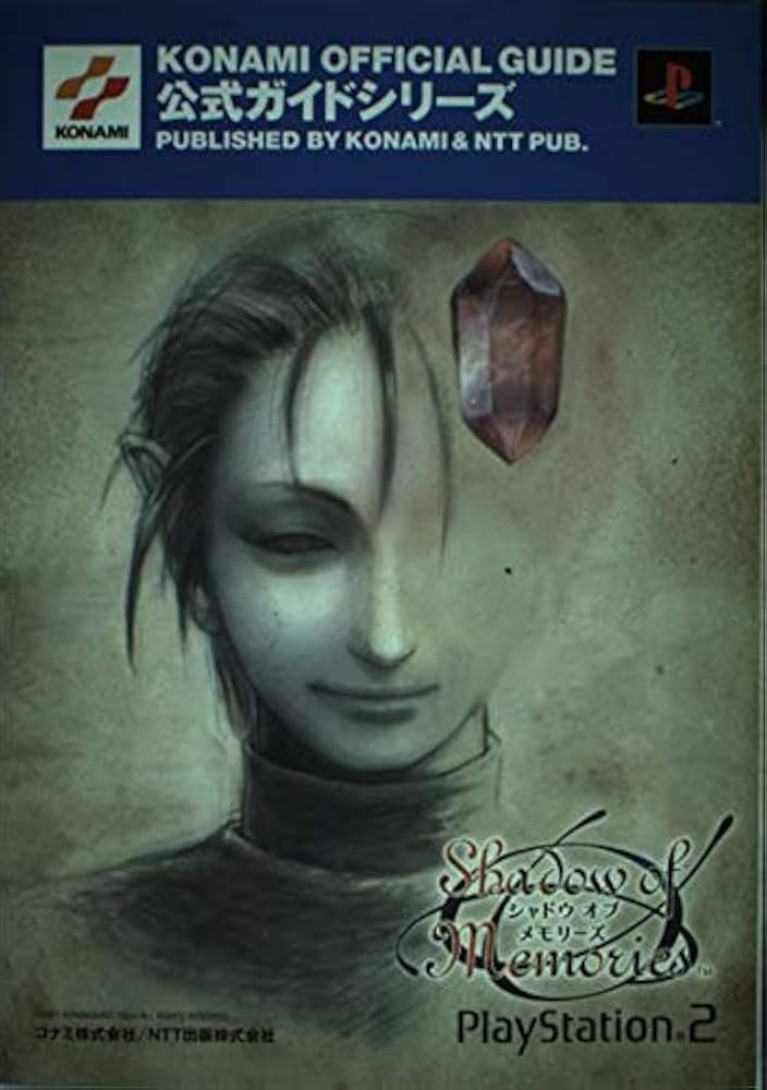 カードワース公式ガイドブック for Windows98 カードワース公式ガイドブック for Windows98