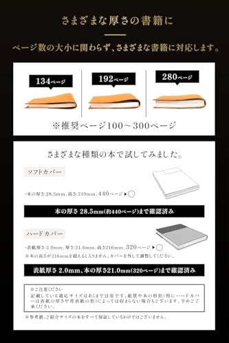 亀登鞄製作所 ブックカバー A5 本革 キャメル