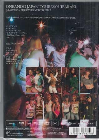 Amazon.co.jp: DVD『ONE AND G JAPAN TOUR2005 IBARAKI』レゲエ