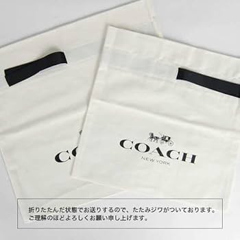 227枚‼️ コーチ　保存袋　巾着袋 coach-hozonbukuro_2.jpg