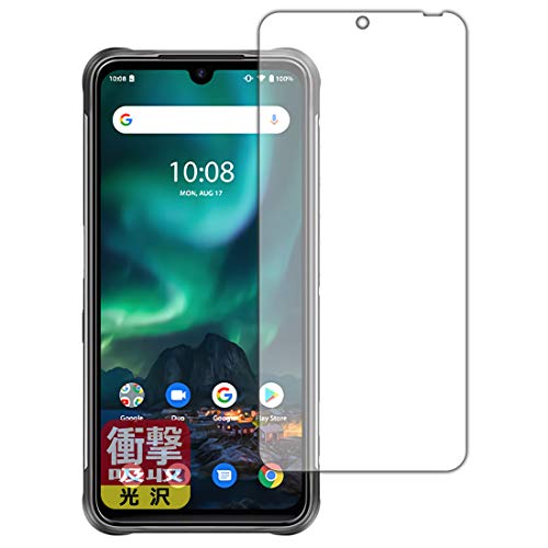 PDAH[ UMIDIGI BISON Ռz[] ی tB ϏՌ {