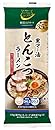 からだシフト 糖質コントロール とんこつラーメン 170g×10袋