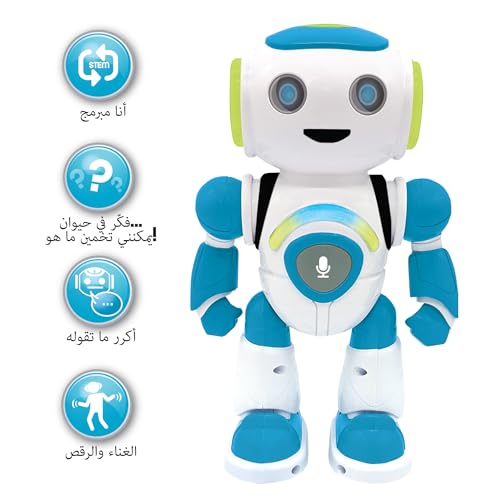 Lexibook Powerman JR Arabe - vue 3