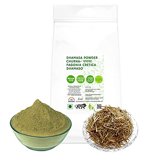 Marbella Dhamasa Powder -Churna- ????? - Fagonia Cretica-Dhamaso (100 GMS)