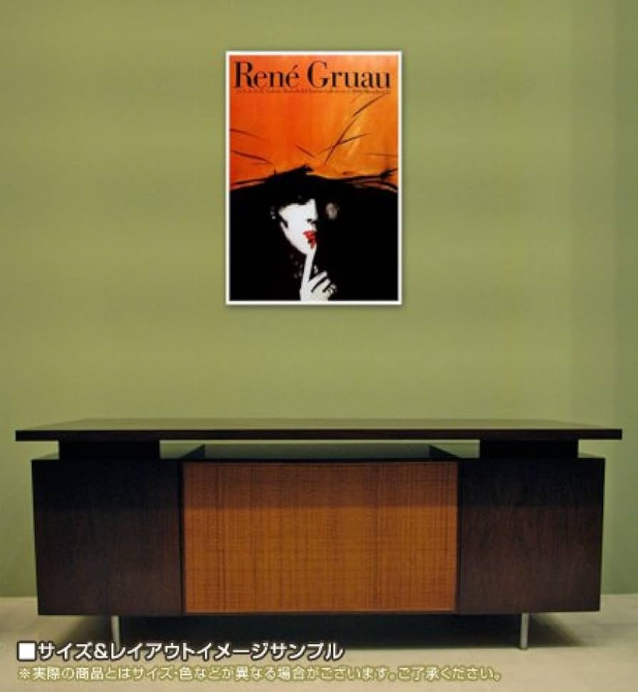 Bartsch＆chariau/ルネ グリュオ/アートポスター Bartsch＆chariau/ルネ グリュオ/アートポスター