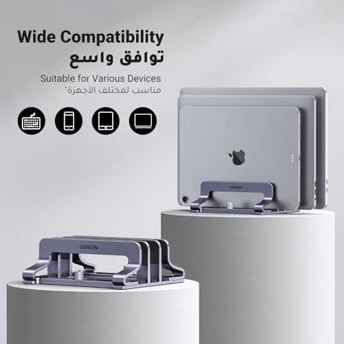 يوجرين حامل كمبيوتر محمول عمودي، حامل كمبيوتر محمول مُحسّن بثلاث فتحات للمكتب، عرض قابل للتعديل، حامل ماك بوك عمودي موفر للمساحة، مناسب لجميع أجهزة الكمبيوتر المحمولة والأجهزة اللوحية حتى 15.6 بوصة