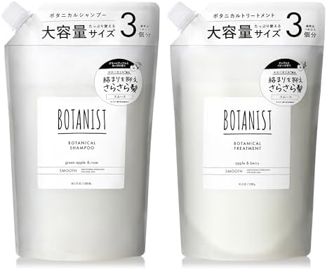 （03:30時点） BOTANIST ボタニスト シャンプー トリートメント セット 大容量 詰め替え スムース 【通常品詰替3個分】