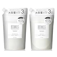 Amazon | BOTANIST ボタニスト シャンプー トリートメント セット 大