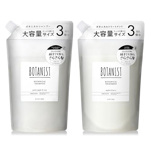 タイムセール商品4 - BOTANIST ボタニスト シャンプー トリートメント セット 大容量 詰め替え スムース 【通常品詰替3個分】