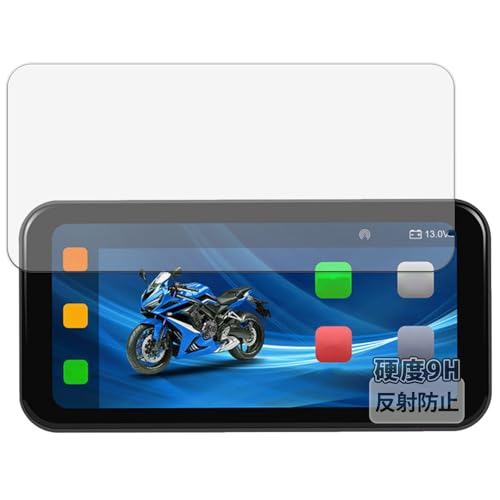 Kayo&Karin PODOFO 6.25インチ バイク用モニター A3659 用 保護フィルム ガラスフィルム (極薄 ファイバー) 反射低減 日本製