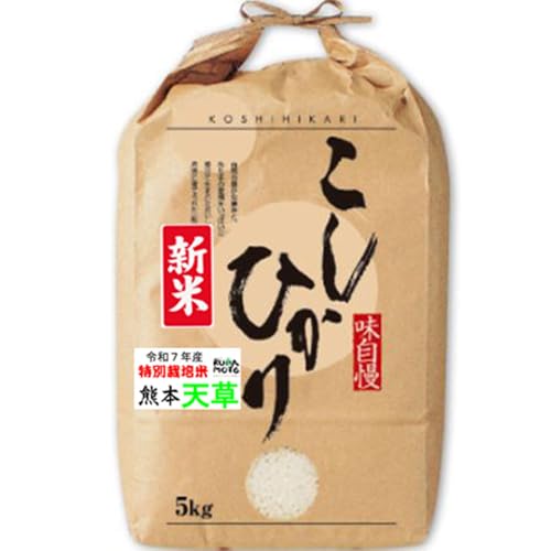 yāzV RVqJ ߘa7NY F{ V 5kg I[_[ ʍ͔| w oד (Ă̂܂ 5kg)