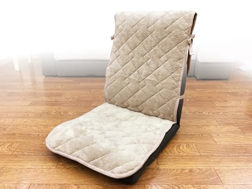 座椅子カバー チェアカバー 座椅子パッド 座椅子 椅子 対応 秋 冬 あったか I0153 (起毛生地 蓄熱わた入り ベージュ 4524409448707)