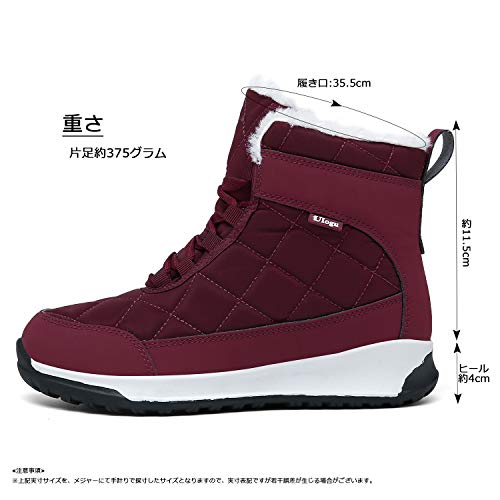 [Zcoli] スノーブーツ レディース 軽量 裏起毛 防寒靴 防滑 防寒 コンフォートシューズ 厚底 雪用 ショート ブーツ 冬用 通学 通勤 レッド 24cm 2枚目
