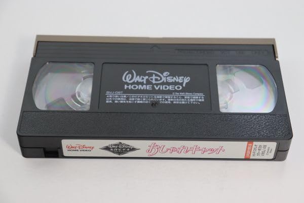 Amazon.co.jp: □ビデオ□VHS□おしゃれキャット□日本語吹替