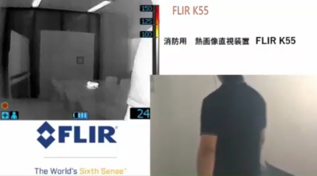 Amazon | FLIR(フリアー)【国内正規品】FLIR K1 消防専用 熱画像直視