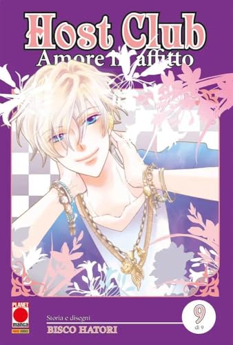  HOST CLUB AMORE IN AFFITTO DI BISCO HATORI DOUBLE EDITION n 9