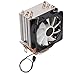 Chłodnica procesora, szeroko kompatybilny wentylator chłodzący procesora Doskonałe odprowadzanie ciepła Precyzyjna cicha praca przepływu powietrza dla LGA 1155 dla (Pojedynczy wentylator)