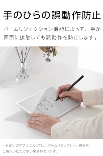 エレコム タッチペン スタイラスペン USI規格対応 【 Google Pixel Tablet 】 充電式 極細 タイプc充電 パームリジェクション オートスリープ 45時間連続使用可能 軽量 ペアリング不要 ブラック P-TPUSI02BK
