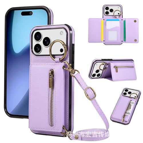 Coque portefeuille iPhone 16 Pro violette抗震 protection intégrale zippée