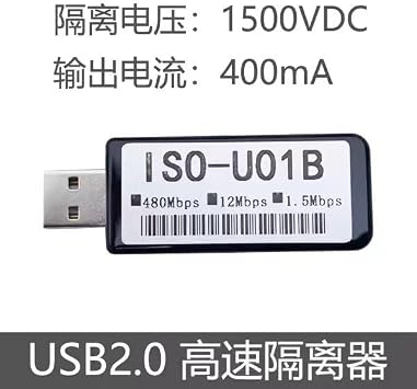 ADUM3165 USB Digital Isolator 480Mbps USB High-speed Isolator voltage