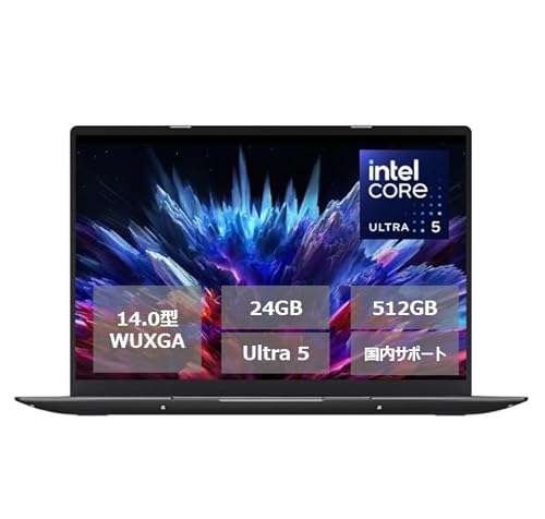 Ymer m[gp\R MATE14 Intel Core Ultra5 125H 14C`  24GB SSD 512GB Windows 11 65Whobe[y 1kg AIp\R Q[~OPC pzL[{[h ubN