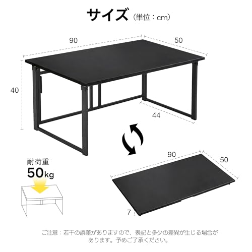 オーエスジェイ(OSJ) 折りたたみ ローデスク 幅90×奥行50×高さ40cm パソコンデスク 組み立て不要 完成品 つくえ 勉強机 low desk [2]