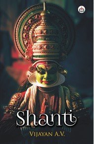 Shanti