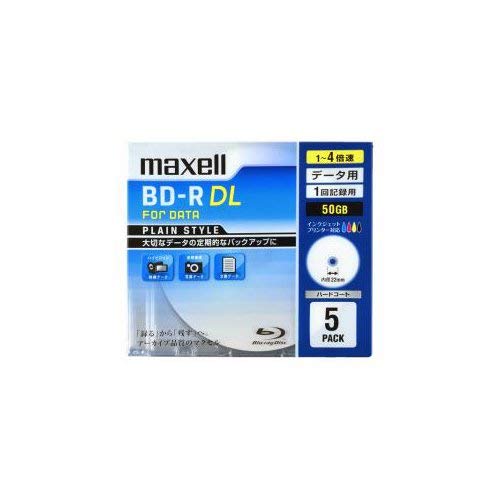 Amazon.co.jp: maxell データ用ブルーレイディスク BD-R DL 50GB Amazon.co.jp: maxell データ用ブルーレイディスク BD-R DL 50GB
