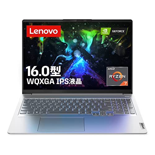 2台おまとめ　hp ProBook /ideapad 2台おまとめ hp ProBook /ideapad 2台おまとめ hp ProBook