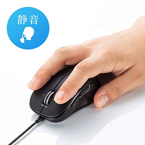 Sanwa Supply Ma-Bl191Bk Wired Mouse, Quiet, Tilt Wheel, 5 Buttons, Blue Led, Small, Black #TOP4