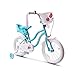 COEWSKE Kid's Bike Steel Frame Children Bicycle Little Princess Style 14-16 Inch with Training Wheel(14" Blue)