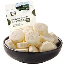 milk flakes 8.81 oz dry milk flakes dry milk dry milk tablets milk flakes milk tablets toffee 250g
