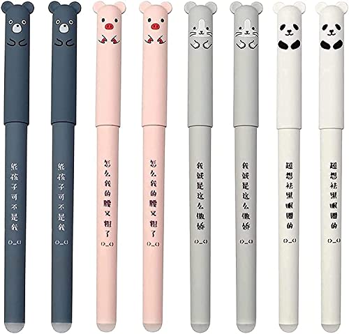 SYOSI 8 Pcs 0.35 mm Erasable Rollerball Pens - Cute Cartoon Animal Friction Design for Student Stationery and Office Supplies