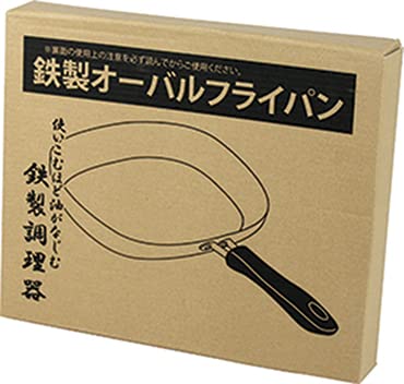 ☆金赤の魅力☆重厚★ナハトマン☆美しく軽やかなカット☆厚みしっかり大き目ボウル☆ EXPO2025 一体型B けん玉(KENDAMA) 木地 | 2025大阪・関西万博