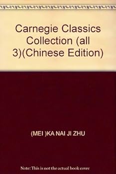 Hardcover Carnegie Classics Collection (all 3) [Chinese] Book