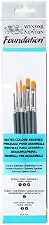Winsor & Newton Foundation Water Colour Short Handle 6 Pack Brush, Wood, Multicoloured, 7 x 1 x 4.3 cm