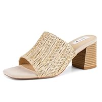 Ancomafio Sandálias Femininas De Salto De Ráfia - Bico Quadrado Aberto, Mules Sem Costas, Salto Bloco Slip-On - Nude, Tamanho 7,5