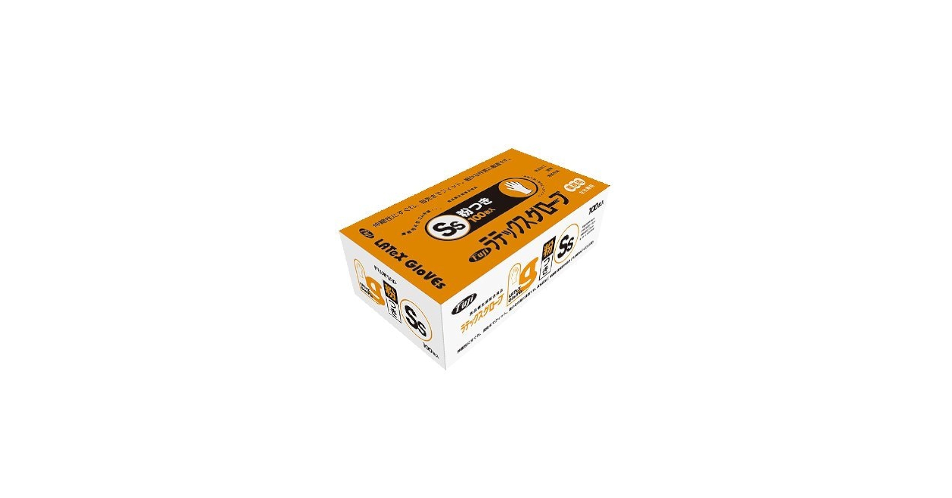 Amazon | フジ ラテックスグローブSS 入数:100枚×20箱 | 業務用