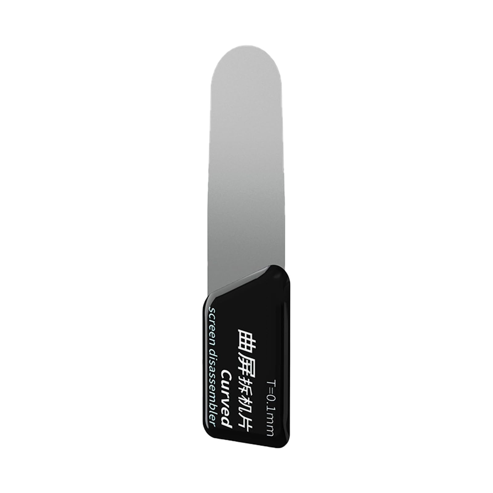 Jazuaiao Steel Phone Disassembly Tool 0.1mm Thin Profile Curved Screen Separator None Destructive Edging Maintenance Instrument None Scratch Screen Repair Opener
