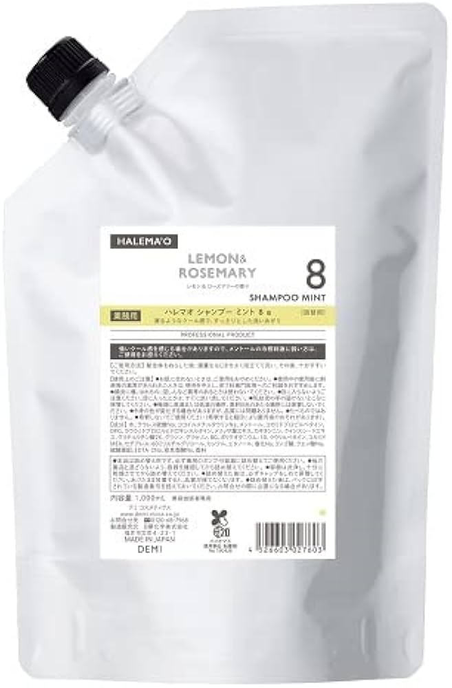 ハレマオ シャンプー ミント10詰替用1000ml【4個セット】 ハレマオ シャンプー ミント10詰替用1000ml【4個セット】 Amazon