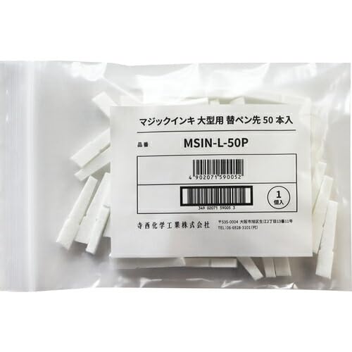 wH }[LOy }WbNCL ^ փy 50{ MSIN-L-50P