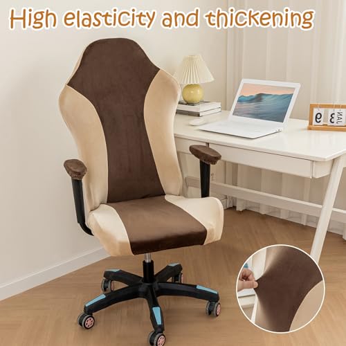 Ausing Gaming Stuhl Bezug Braun High Stretch Fleece Hohe Rückenlehne Spielstuhl Modern Dekorative Schonbezüge
