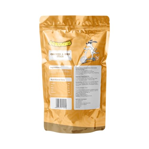 Image of Scrummy Chicken and Rice Sticks Dog Treats, 70g Soft & Tasty Training Snacks | High Protein, Easy to Digest, Healthy Rewards for Puppies & Adult Dogs