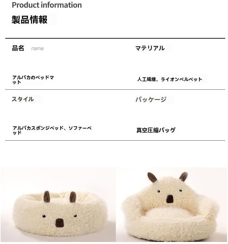 根岸重浩、【春うらら】、希少な額装用画集より、美品、新品額装付、インテリア 根岸重浩、【春うらら】、希少な額装用画集より、美品、新品額装付、