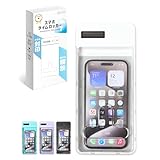 【さよならスマホ中毒】 タイムロッキングコンテナ スマホ （日本企画） / スマホ依存対策 デジタルデトックス に [ タイマー 1秒~最大99時間 / 消音モード搭載/Type-C充電 ]【新登場2025年7月】（ホワイト）