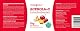 Vitamin C Lutschtabletten von Effective Nature mit Acerola